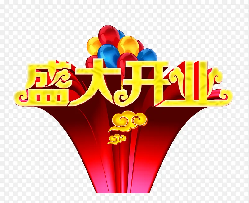 ʢ��ҵ-������