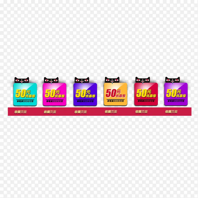 �Ż�ȯ����-������