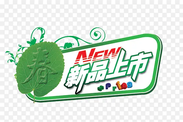 ������Ʒ�������ֱ�ǩ-������