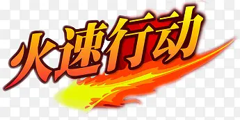 ��ɫ����������Ч�������ж�-������