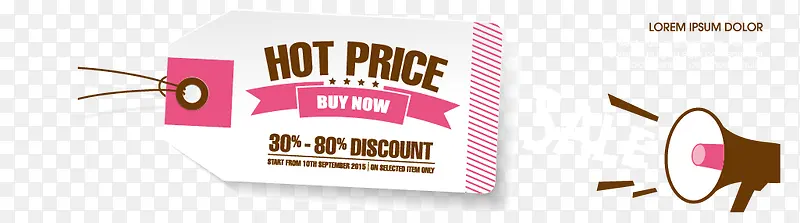 ��ƽ������bannerʸ���ز�-������