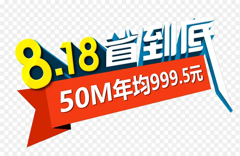 818ʡ���׿��������-������