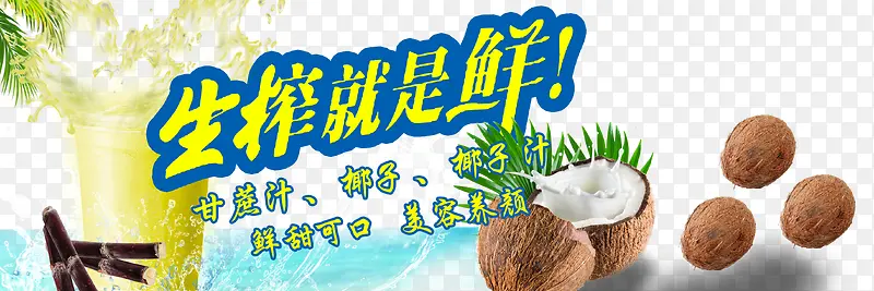 ��եҬ��ֽ-������