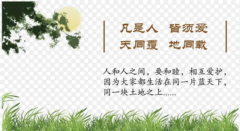 �й��纣��-������