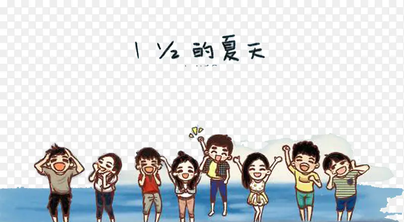 һ�ֶ���֮һ������-������