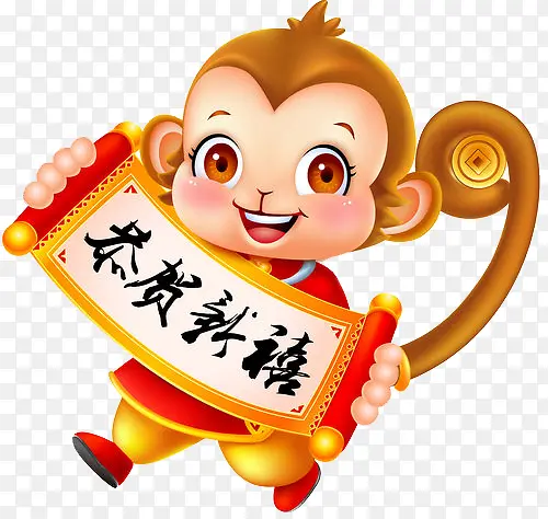 ��ͨ���ӹ�ϲ����-������