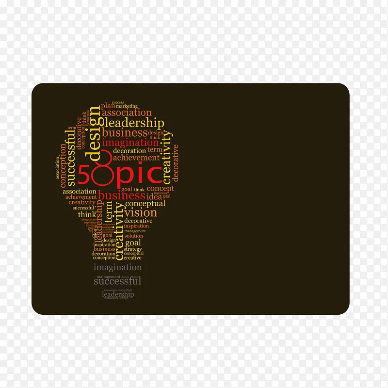 ��ɫ���ݴ�������ͼ��-������