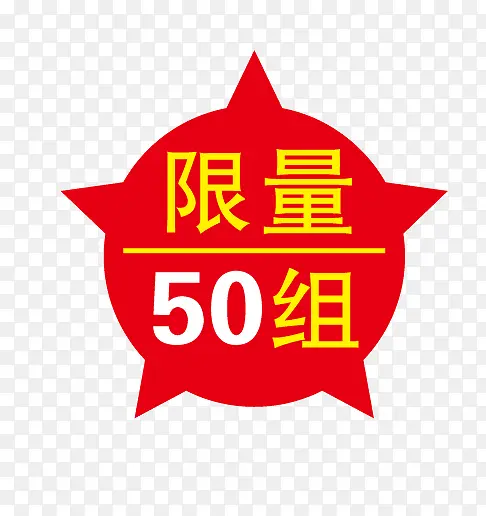 ������ǩ-������