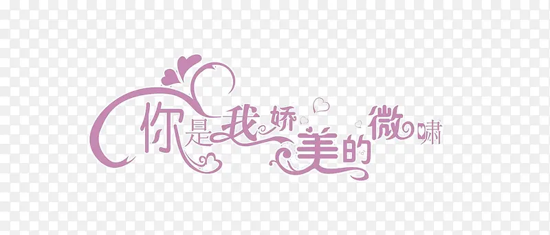 �����ҽ�����΢Ц-������