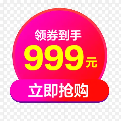 ��ɫ��Լ��è�섻���ִ�����ǩ-������