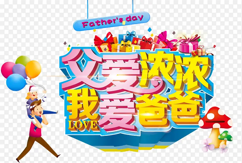 ����ŨŨ �Ұ��ְ�-������