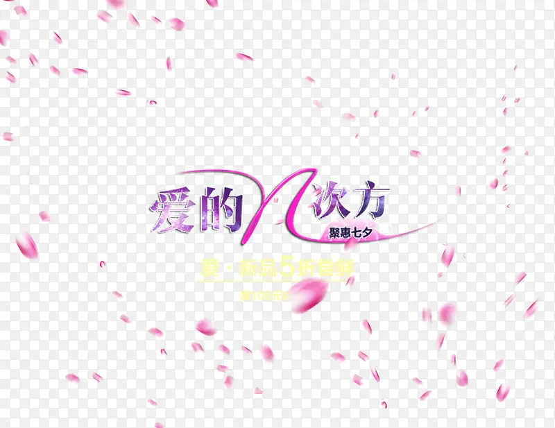 ����n�η�-������