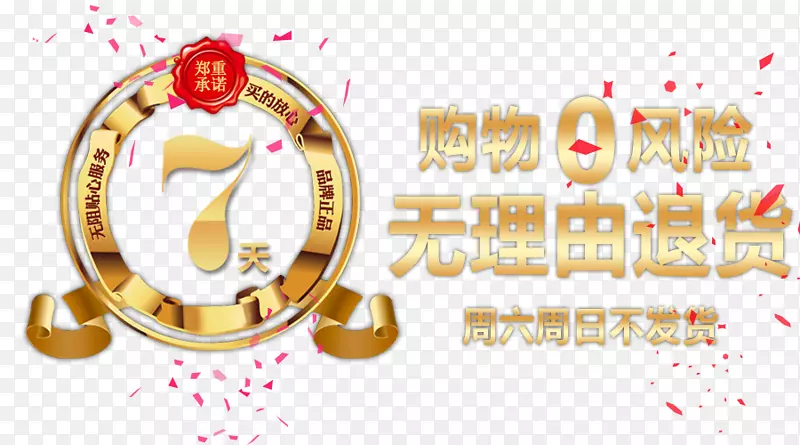 ����ʼǱ�����ͼ��-����0����-������