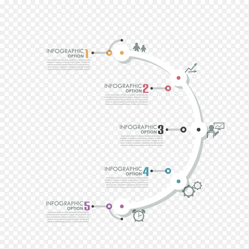 ��ƽ��������Ϣ����װ��pptʸ��ͼ-������