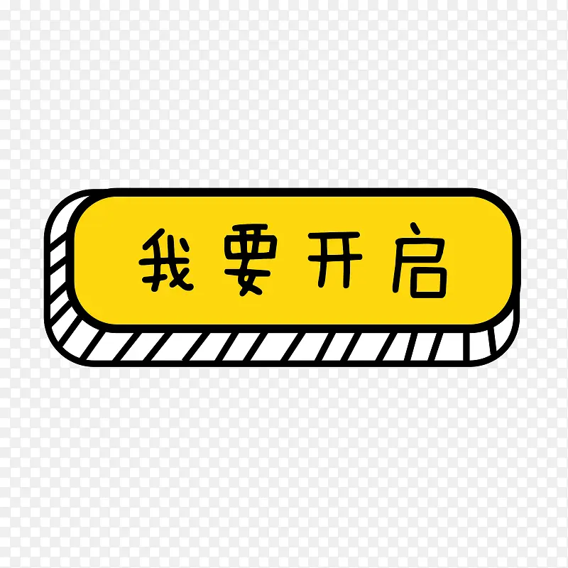 ��Ϸ��ͨ������ť-������