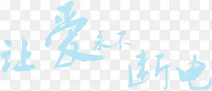 �ð������ϵ��������-������