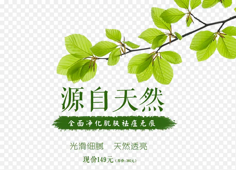 ��ױƷ���ݴ����İ�-������