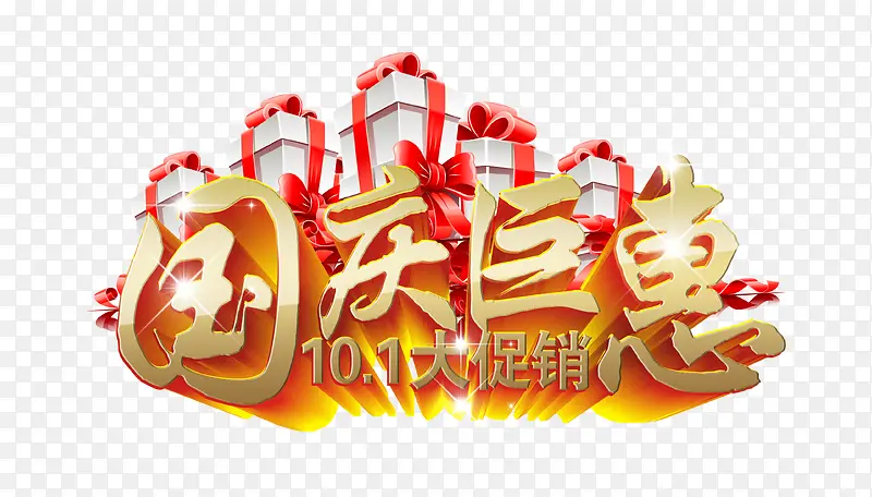 �������������-������