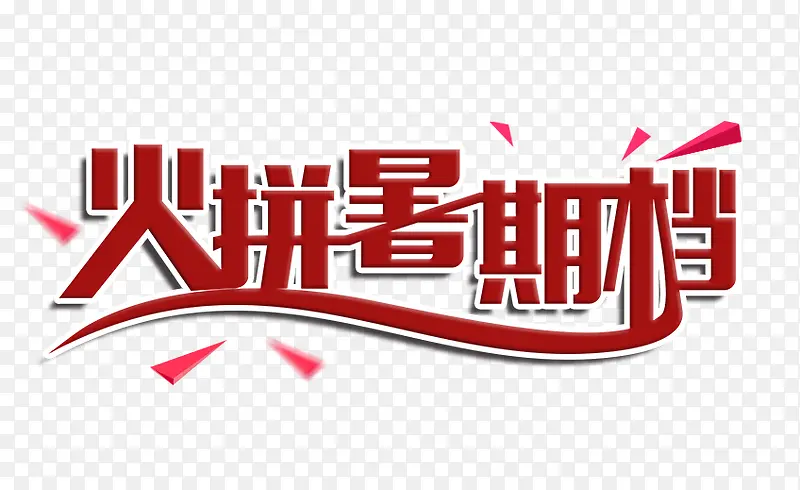 �Ա�����-������