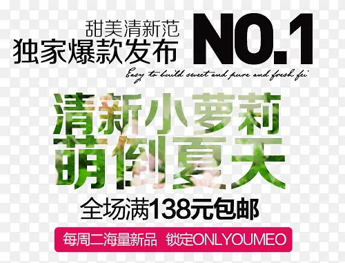 Ůװ��ɫ�İ����-������