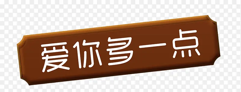 �����һ���ɿ�����ʽ��ǩ-������