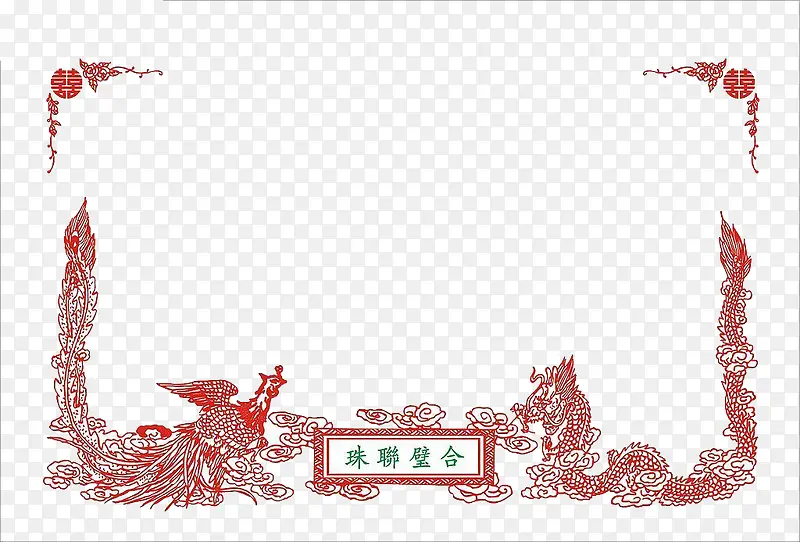 ��ɫ��������߿�-������