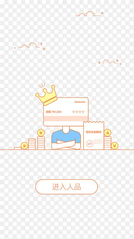 APP����Ԫ��-������