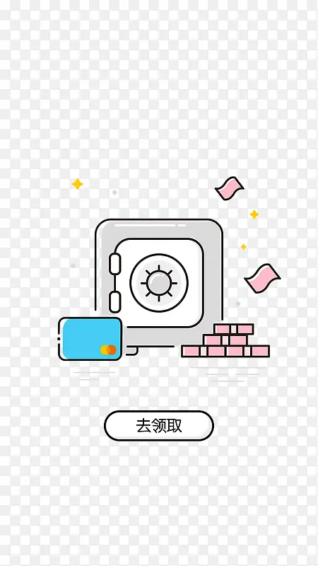 APP����Ԫ��-������