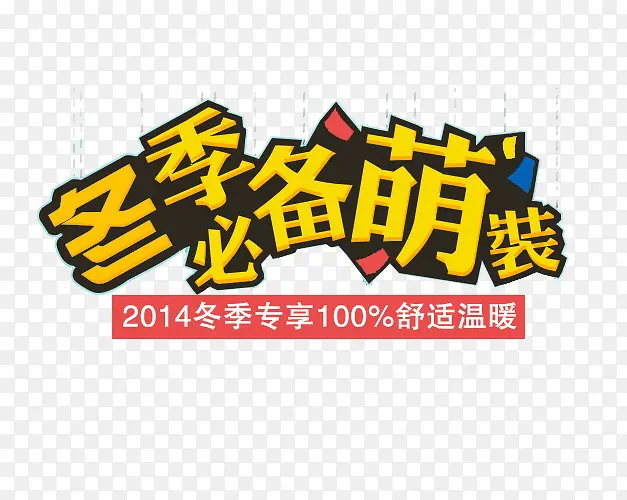 ��������-������