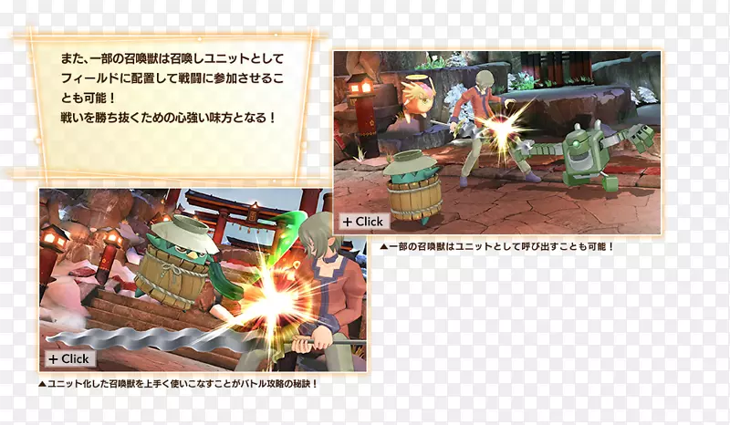 ���ʳƷ-�ٻ�ҹ��-������