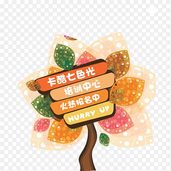 ��ɫ��ͨ��-������