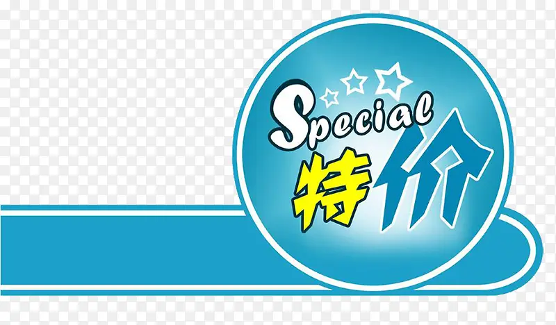 �ؼ۱�ǩ-������