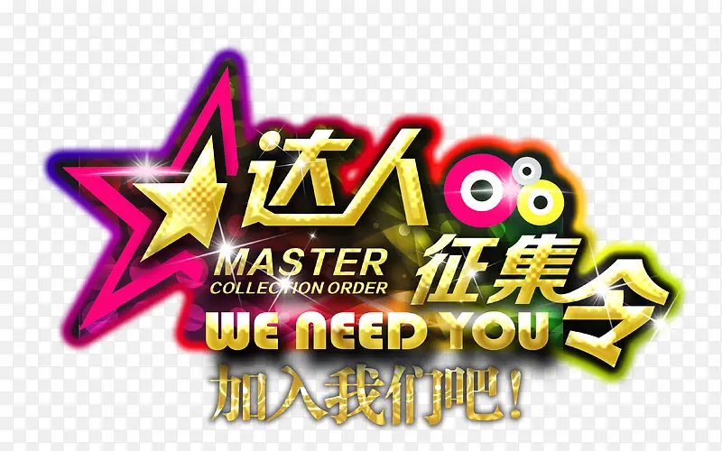 ����������-������