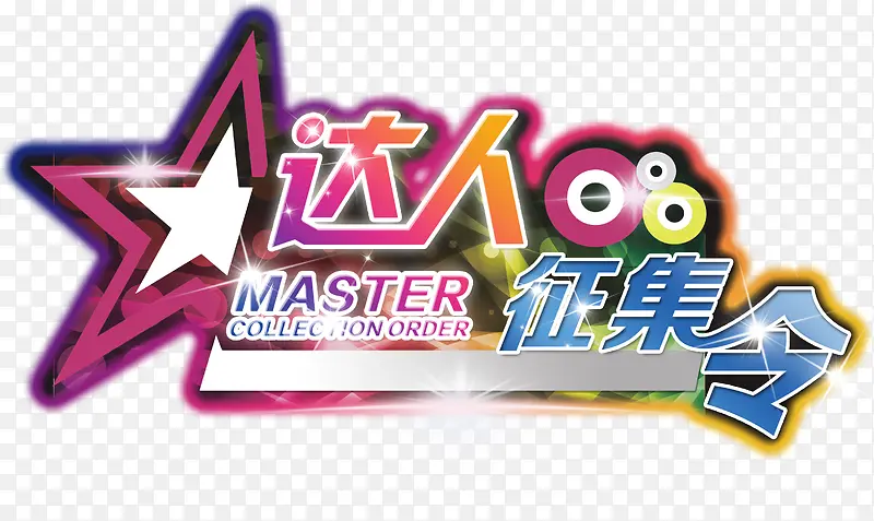 �������������֣��Ա��زģ�����-������