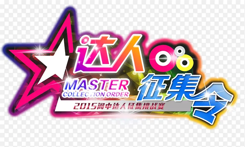 ���������� �Ų�������-������