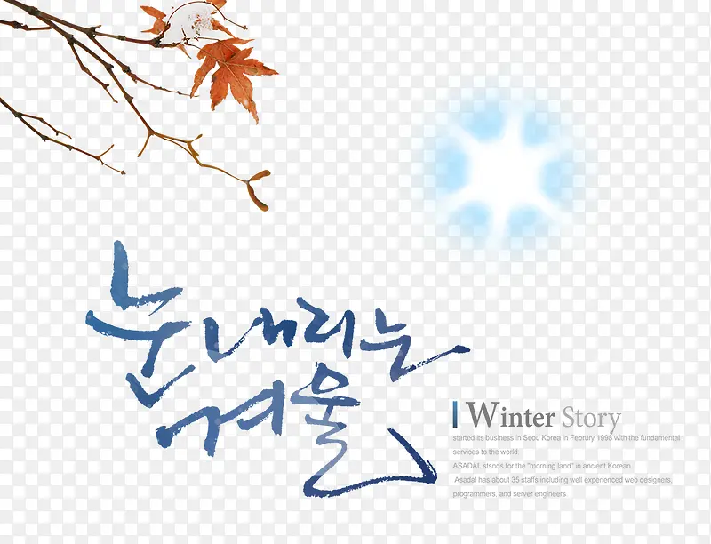 ��Ҷ��֦-������