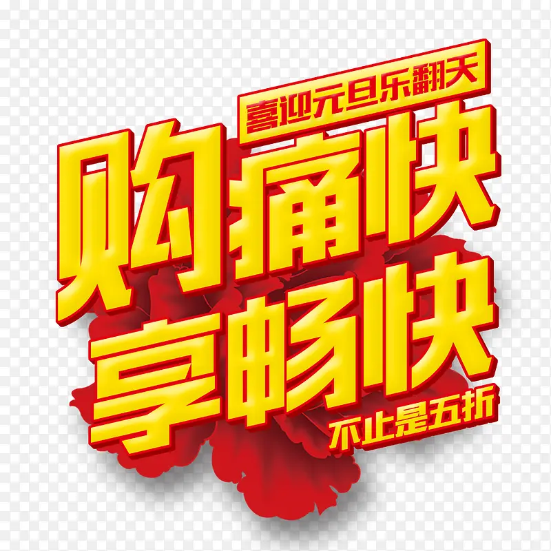 ��ʹ��������-������