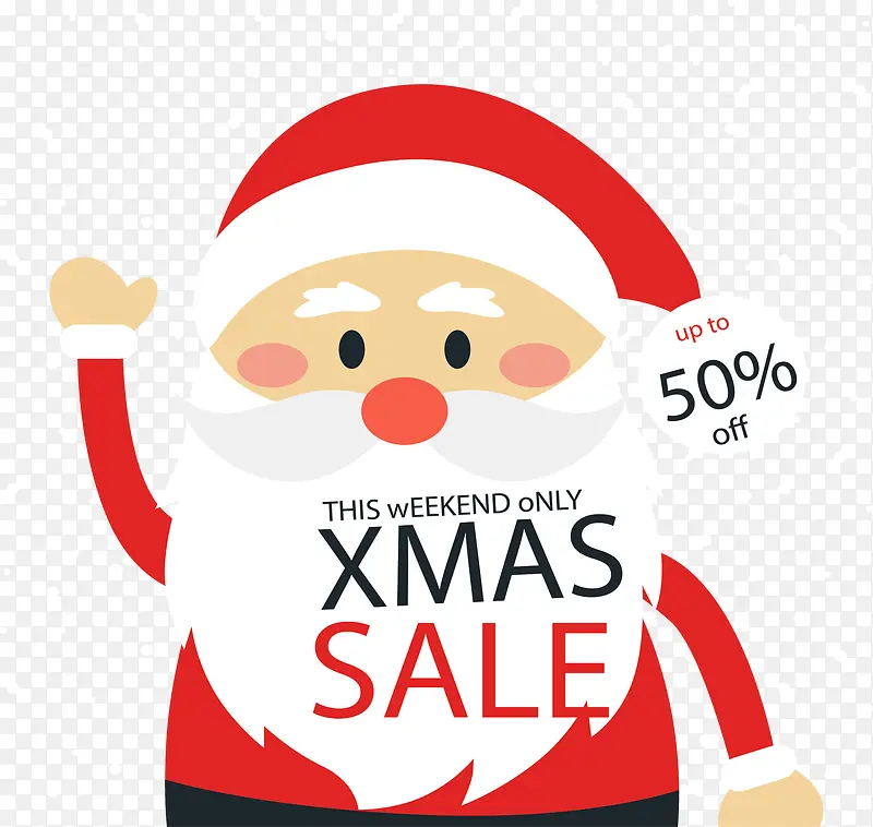 ʥ����ʥ�����˴�������-������