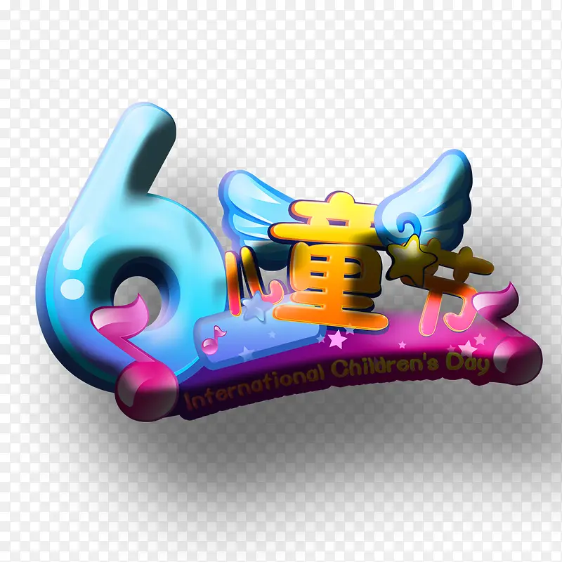 ���ų�����һ��ͯ���ز�-������