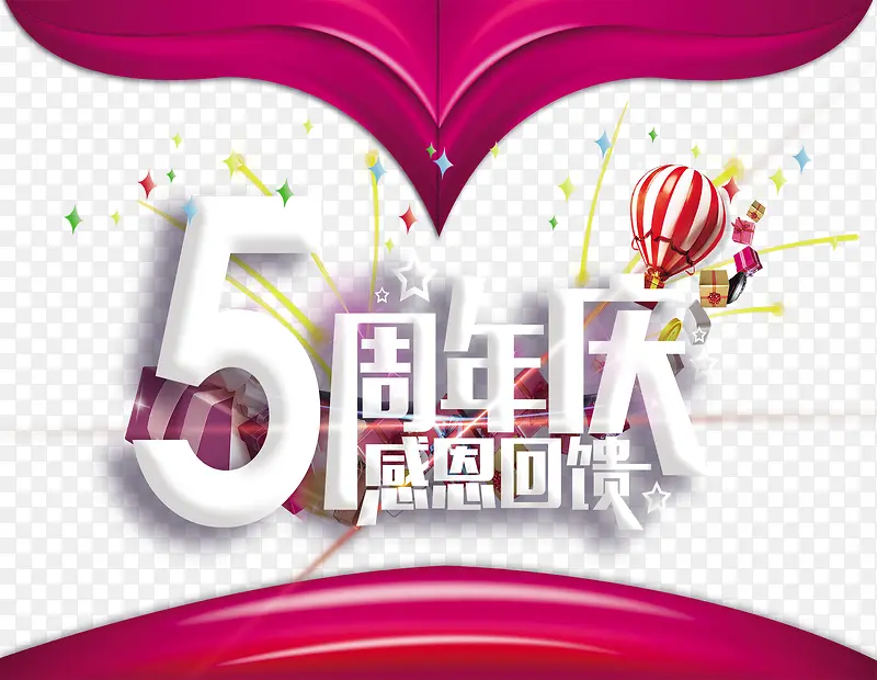 ����������������-������