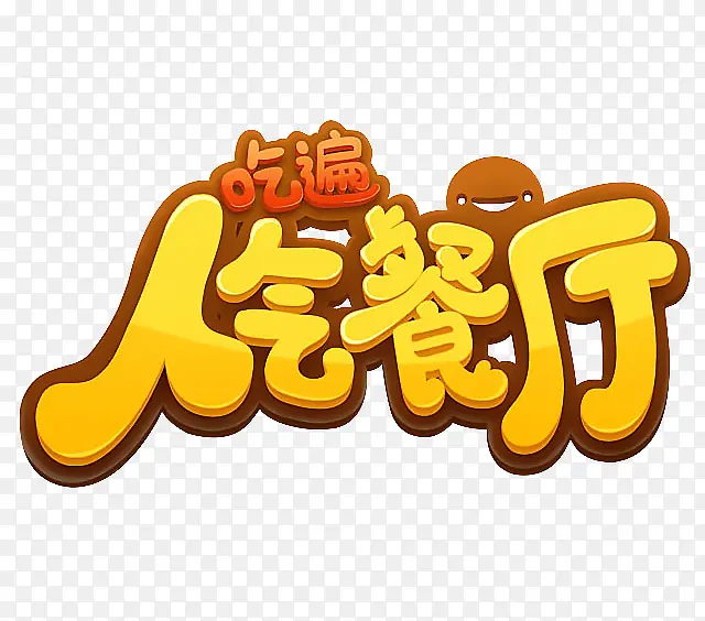 �Ա����������������-������