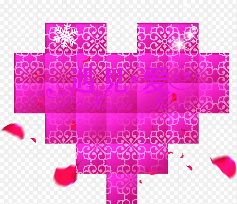 �ֻ��ɫ���鰮��-������