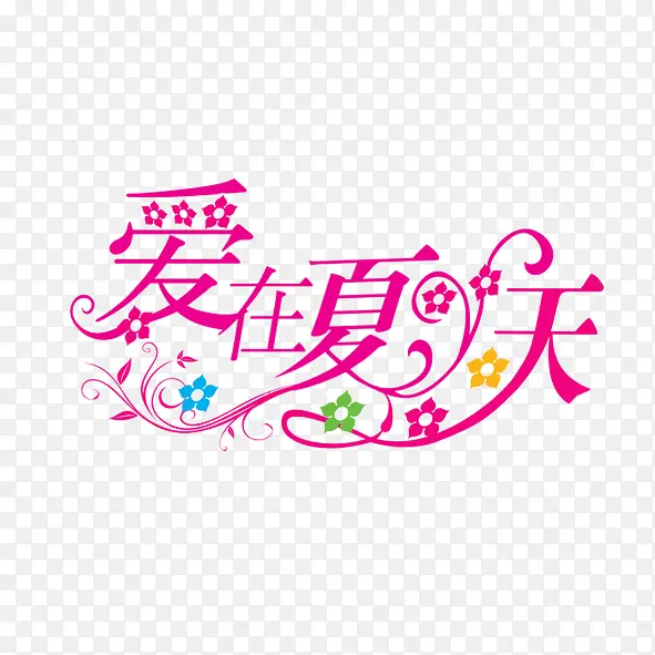 ��������-������