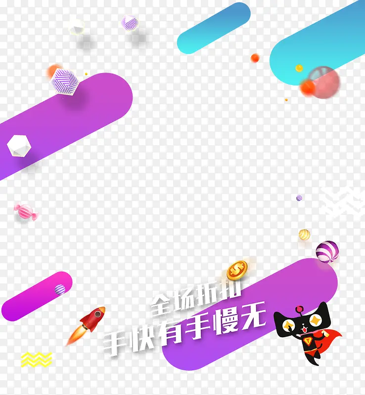 ���̱���װ���ز�-������