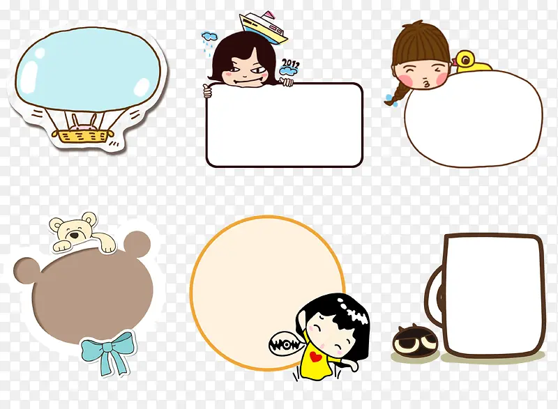 �ֻ�Ի���-������