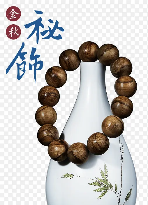 �����ִ�-������