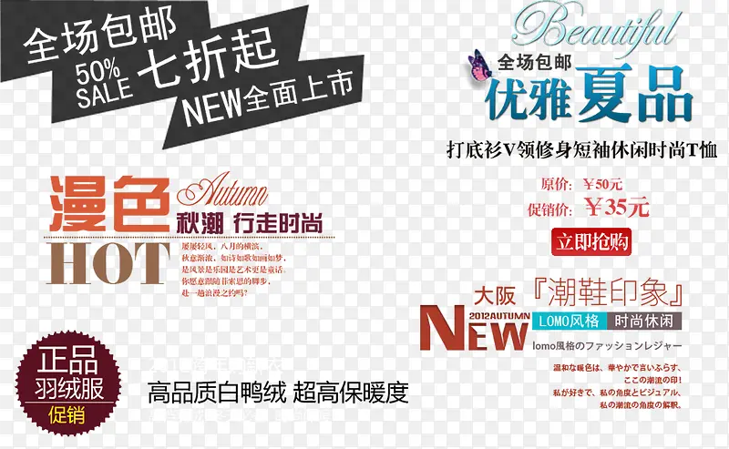 ���δ������ֱ�ǩ-������