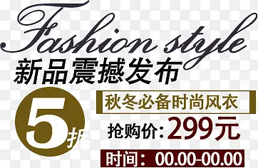 ��ɫʱ���ﶬ��������-������