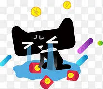 ��è������־-������