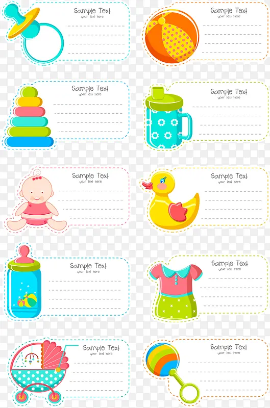 ĸӤ��ǩ-������